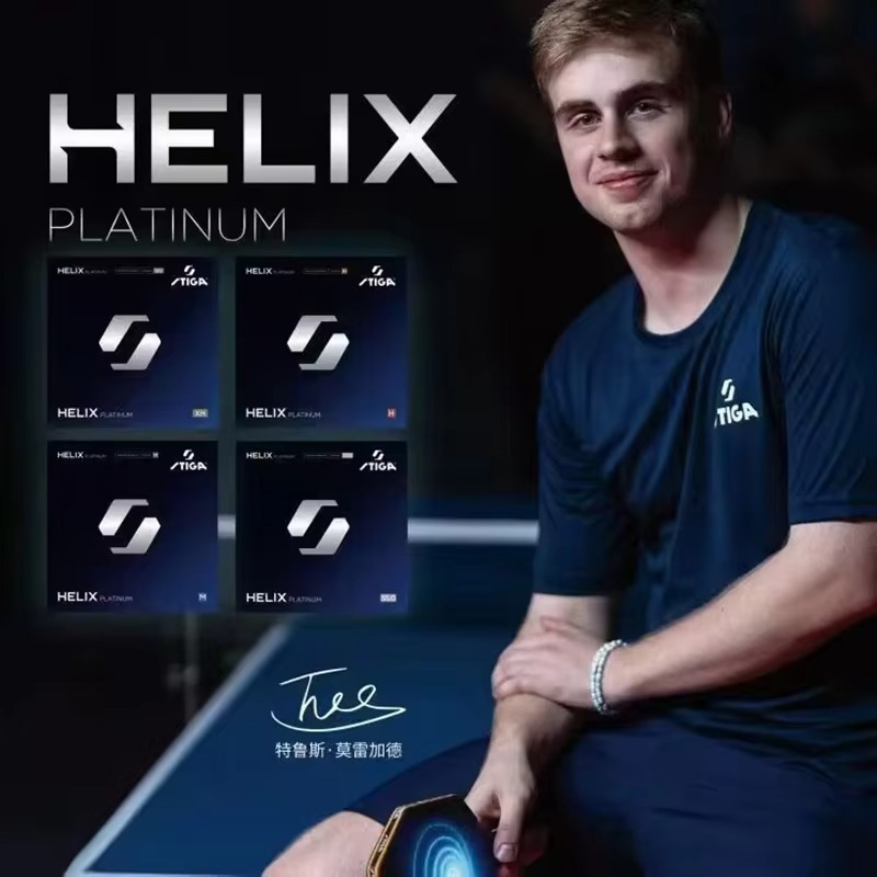Table Tennis Germany - 2026 STIGA HELIX Platinum Table Tennis