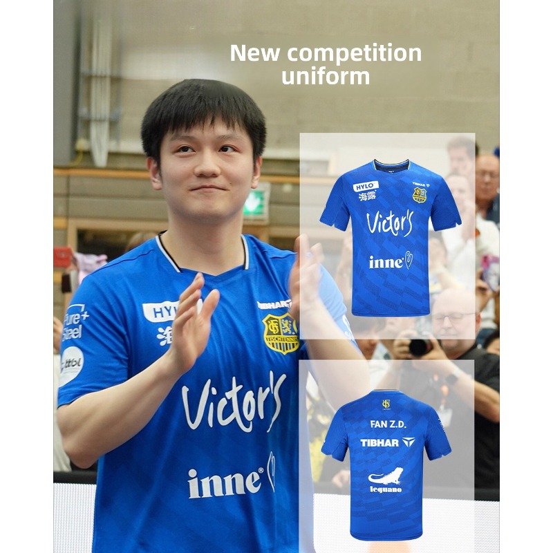 Table Tennis China - TIBHAR table tennis sportswear, Fan Zhendong