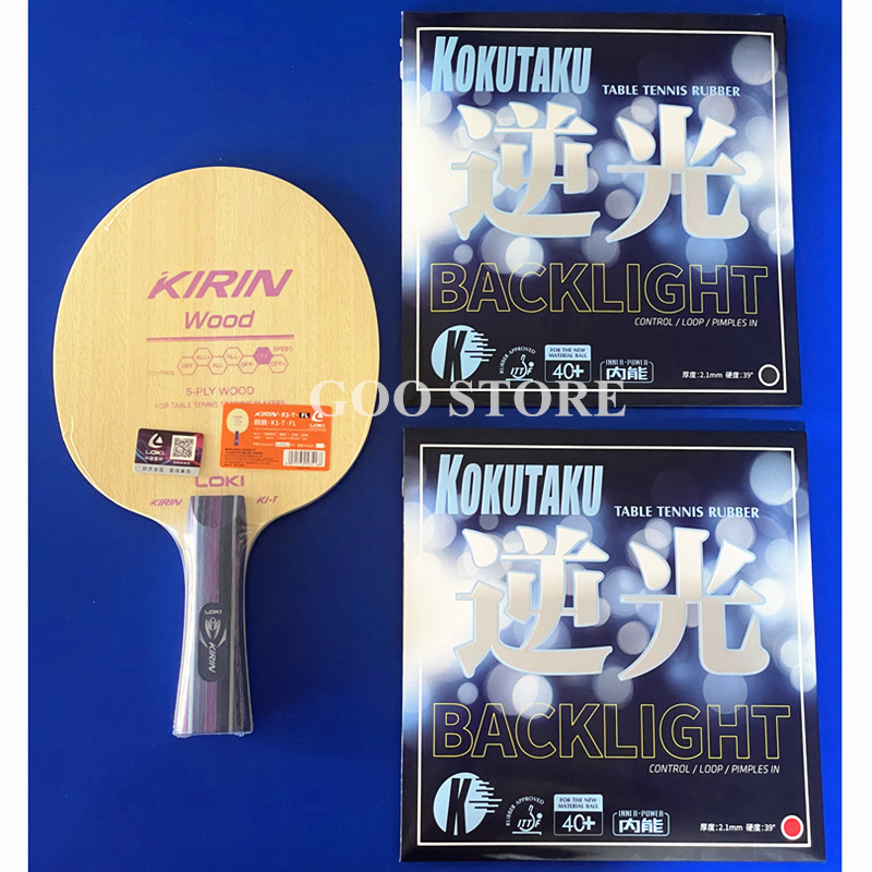 Table Tennis Kit - LOKI KIRIN K1-T Table Tennis Blade