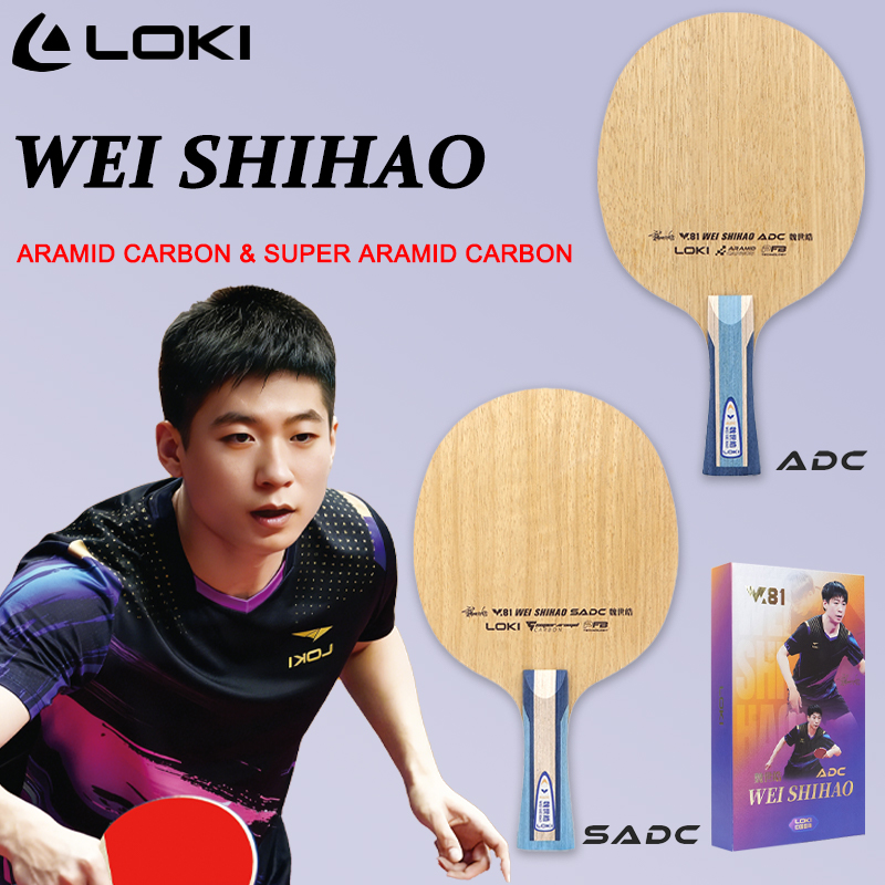 Table Tennis Usa - LOKI ADC SADC Table Tennis Blade