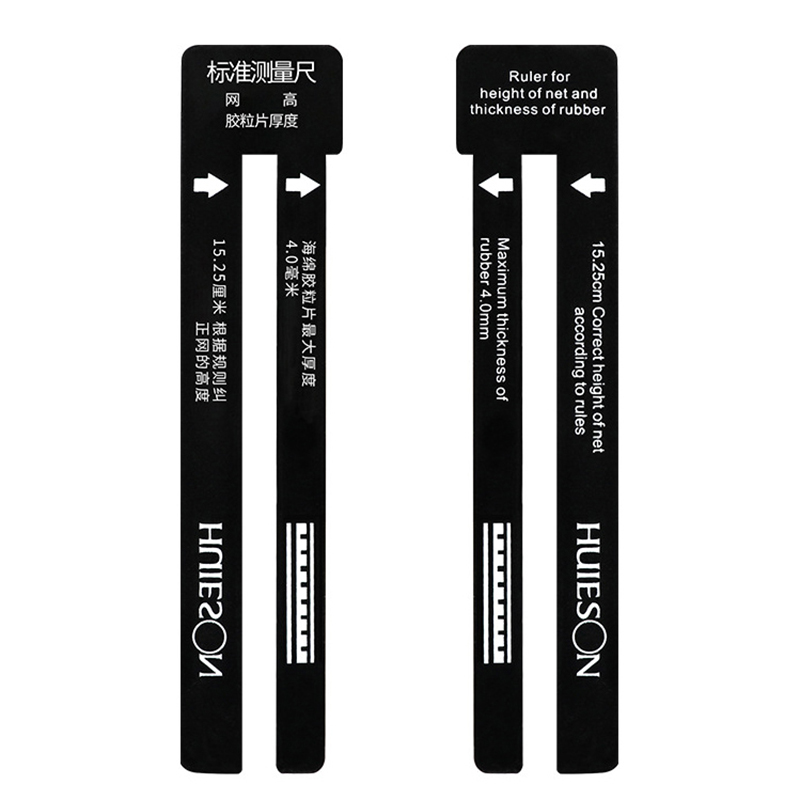 Table Tennis Net Height - [SS]1Pc Standard Table Tennis Umpire Ruler