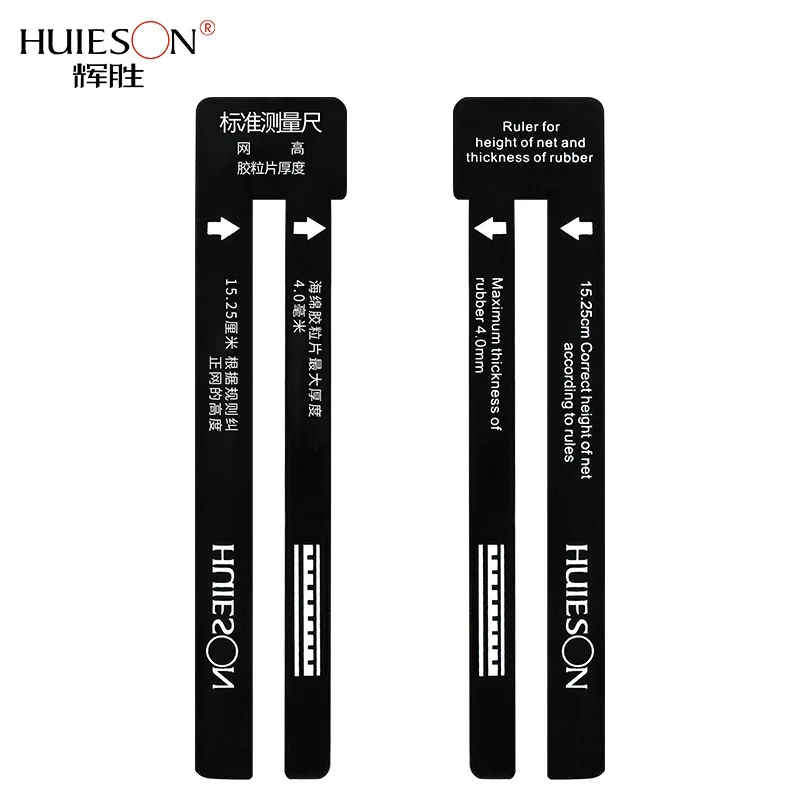 HUIESON Table Tennis Net Heigh - огляд і ціна Table Tennis Net Height