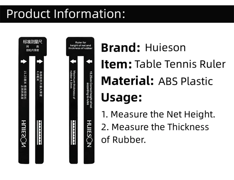 HUIESON Table Tennis Net Heigh - огляд і ціна Table Tennis Net Height