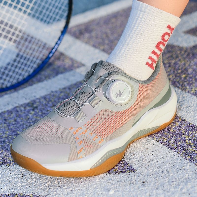 Professional Tennis Shoes Yout - огляд і ціна Table Tennis Form
