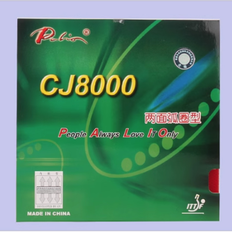 Palio CJ8000 loop for both sid - огляд і ціна Table Tennis Germany