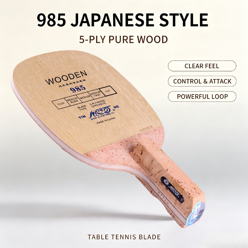 YINHE 985 Japanese Penhold Tab - огляд і ціна Table Tennis Bat