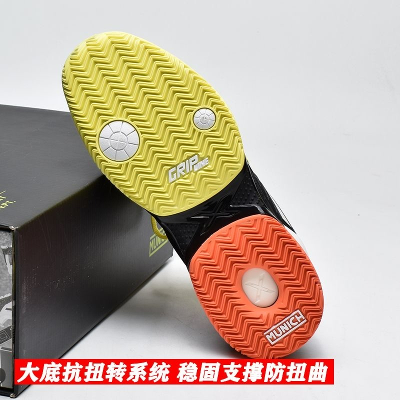 Professional Tennis Shoes Men  - огляд і ціна Table Tennis Form