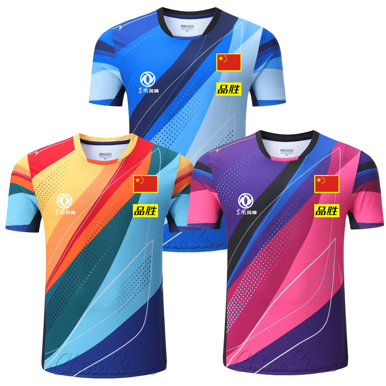 Custom 2025 New China Team Tab - огляд і ціна Table Tennis Kit