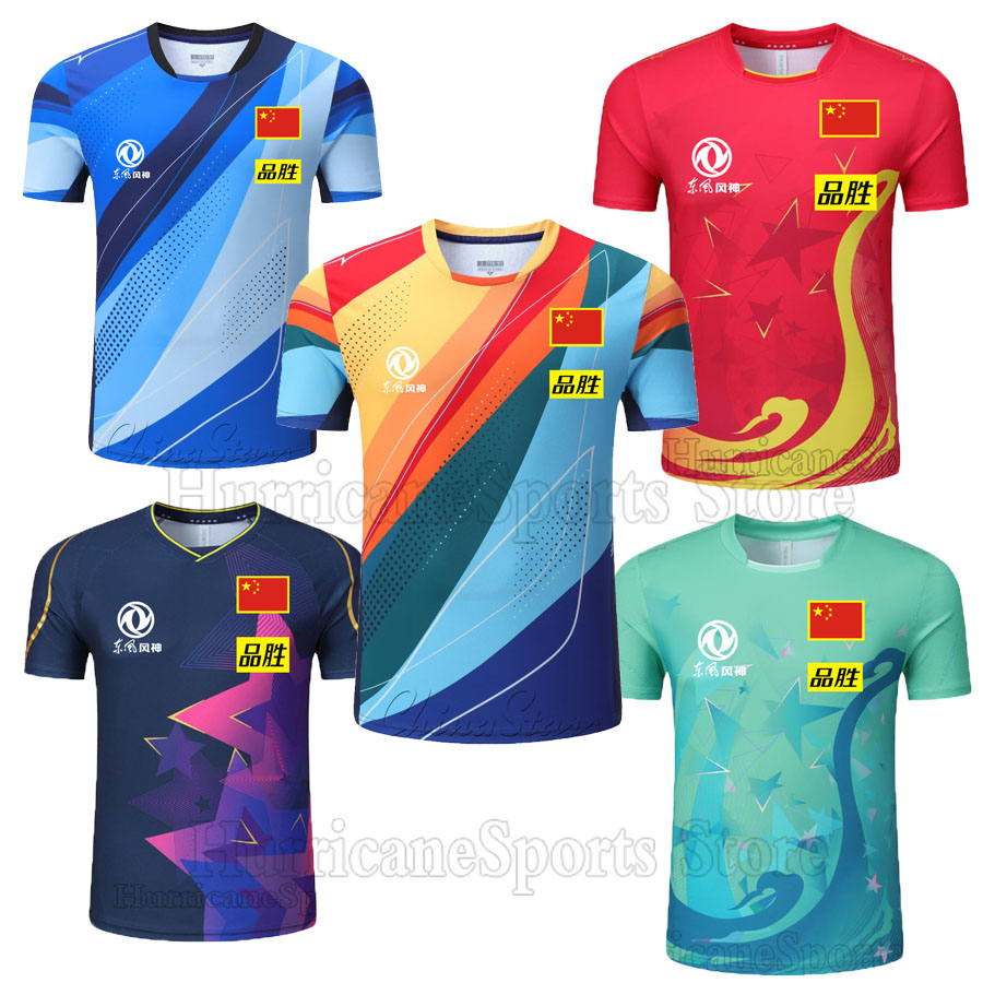 Custom 2025 New China Team Tab - огляд і ціна Table Tennis Kit