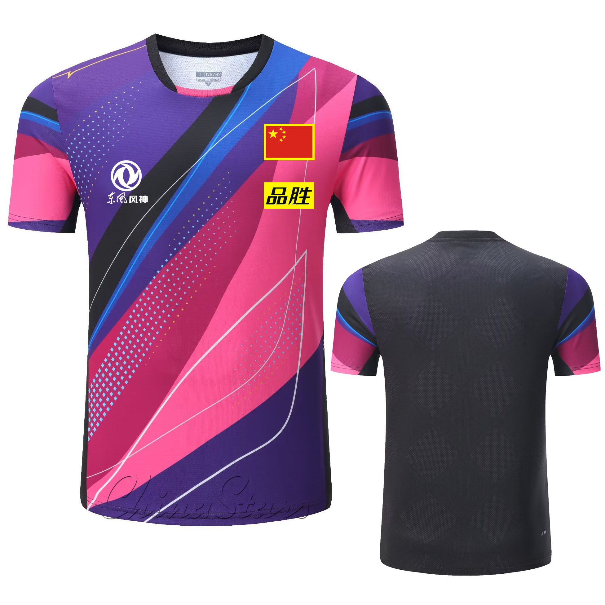 Custom 2025 New China Team Tab - огляд і ціна Table Tennis Kit