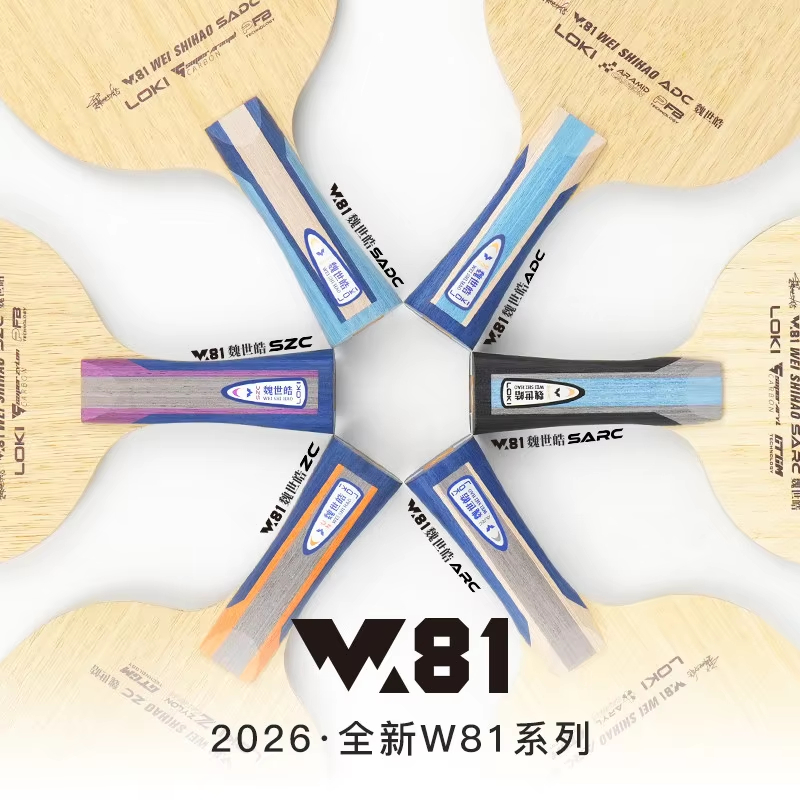 Origina LOKI ARC/ADC WEI SHIHA - огляд і ціна Table Tennis Racket