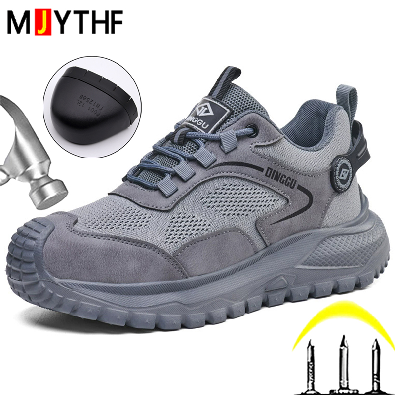 Lightweigh Work Safety Shoes M - огляд і ціна Anti Loop Rubber
