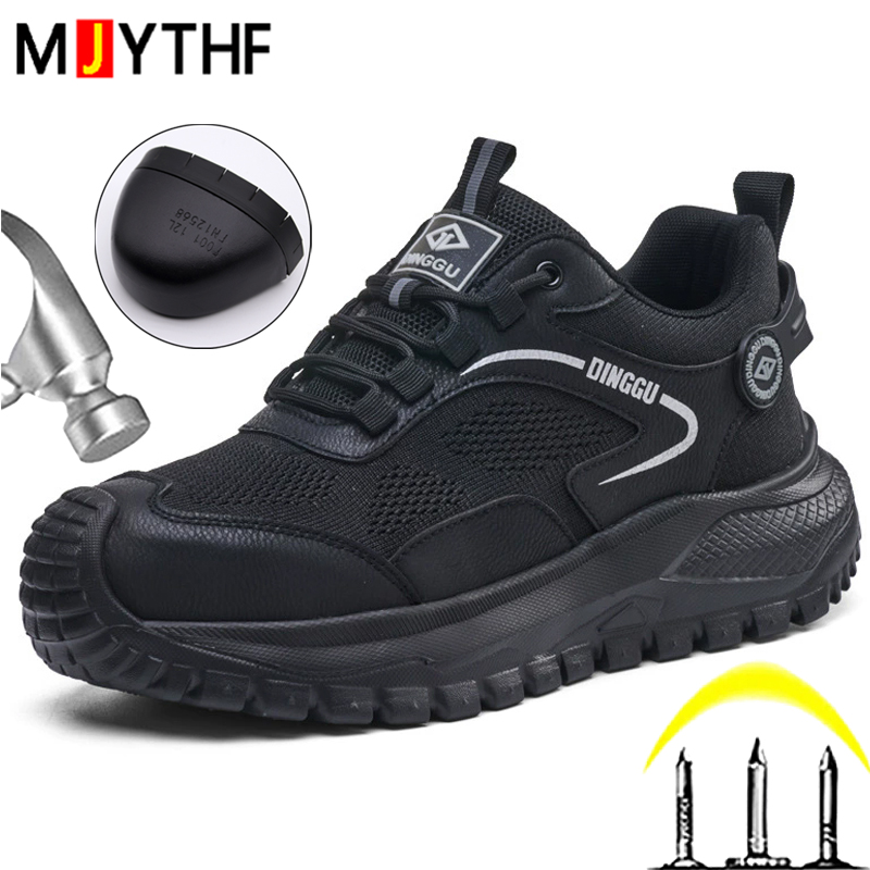Lightweigh Work Safety Shoes M - огляд і ціна Anti Loop Rubber