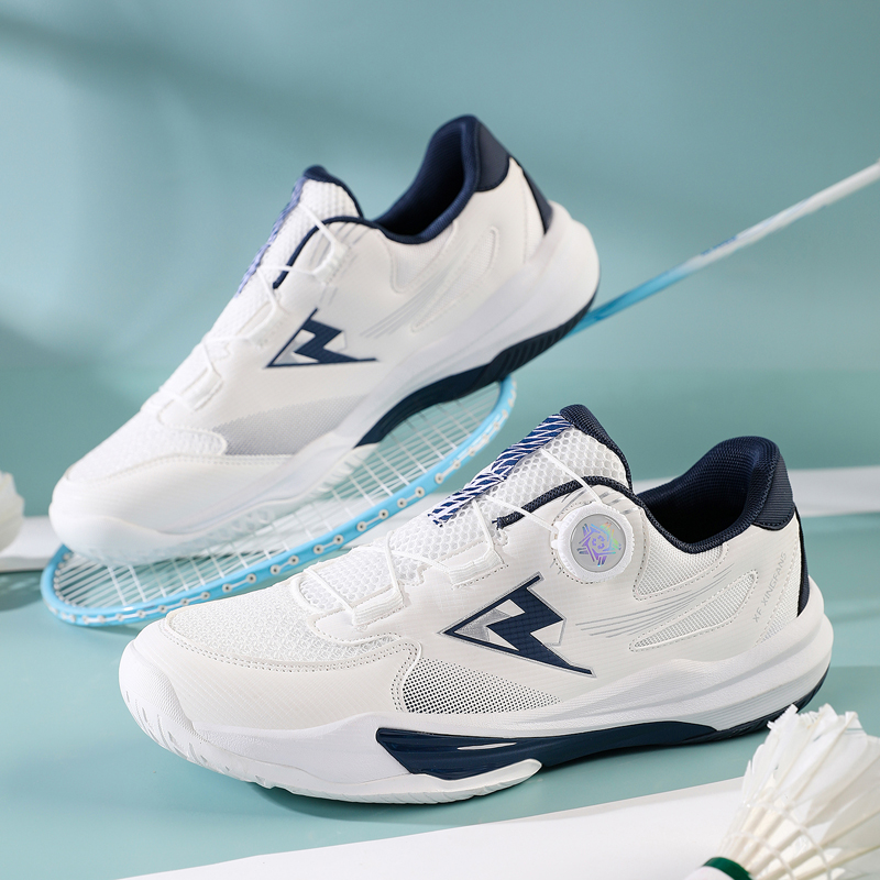 Professional Tennis Shoes Men  - огляд і ціна Table Tennis Form