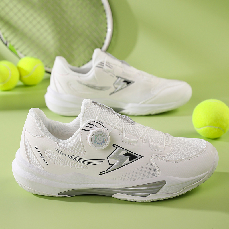 Professional Tennis Shoes Men  - огляд і ціна Table Tennis Form