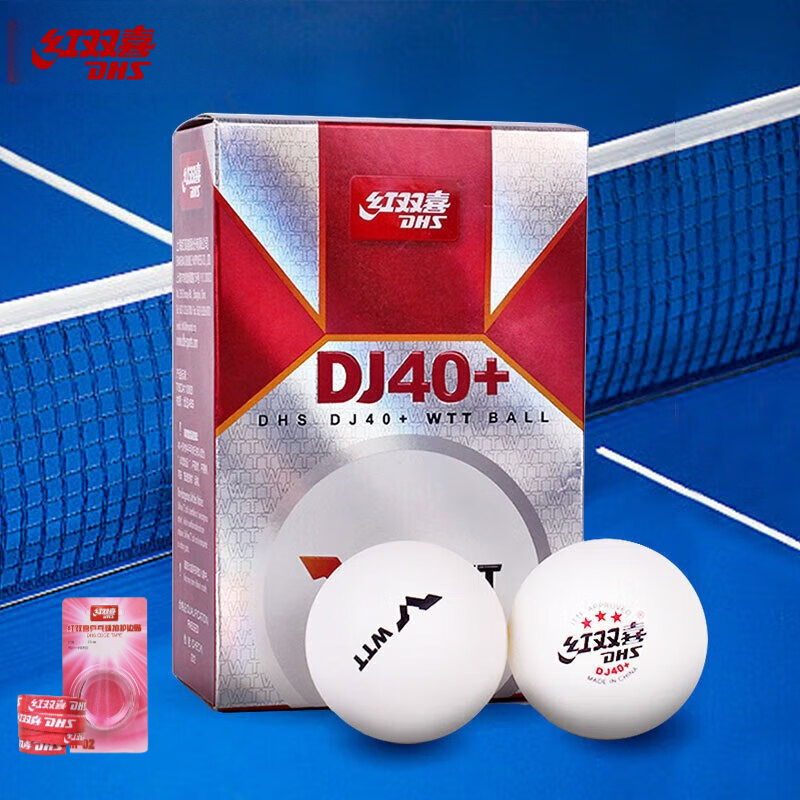 DHS DJ40+ Table Tennis Balls 3 - огляд і ціна Table Tennis In Olympics