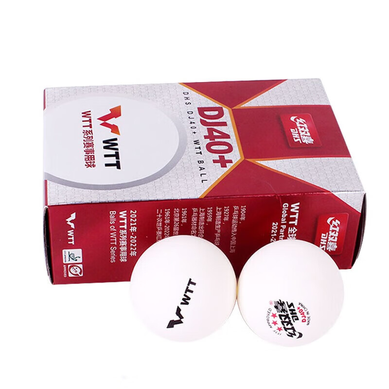 DHS DJ40+ Table Tennis Balls 3 - огляд і ціна Table Tennis In Olympics