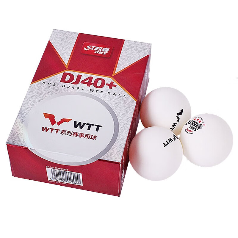 DHS DJ40+ Table Tennis Balls 3 - огляд і ціна Table Tennis In Olympics