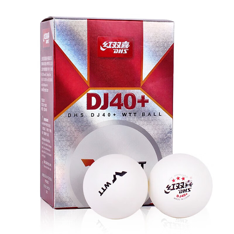 DHS DJ40+ Table Tennis Balls 3 - огляд і ціна Table Tennis In Olympics