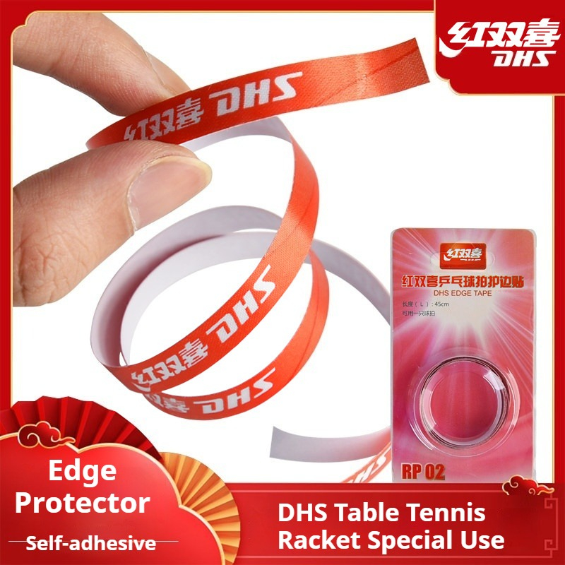 DHS Self-adhesive Table Tennis - огляд і ціна Table Tennis Barrier