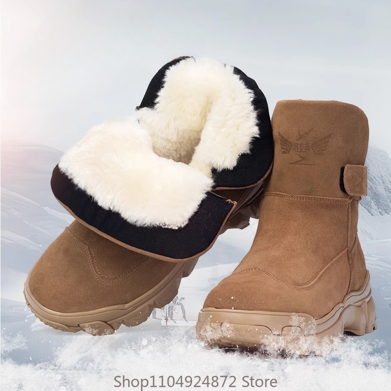 Outdoor Casual Snow Boots Men' - огляд і ціна Anti Loop Rubber