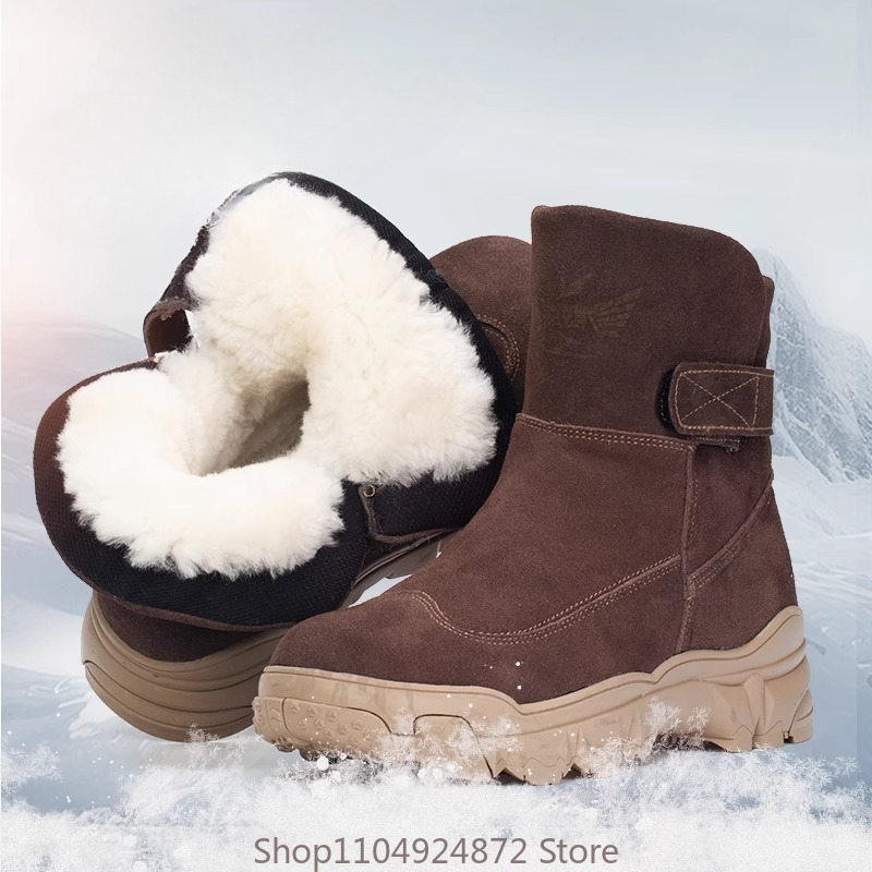Outdoor Casual Snow Boots Men' - огляд і ціна Anti Loop Rubber