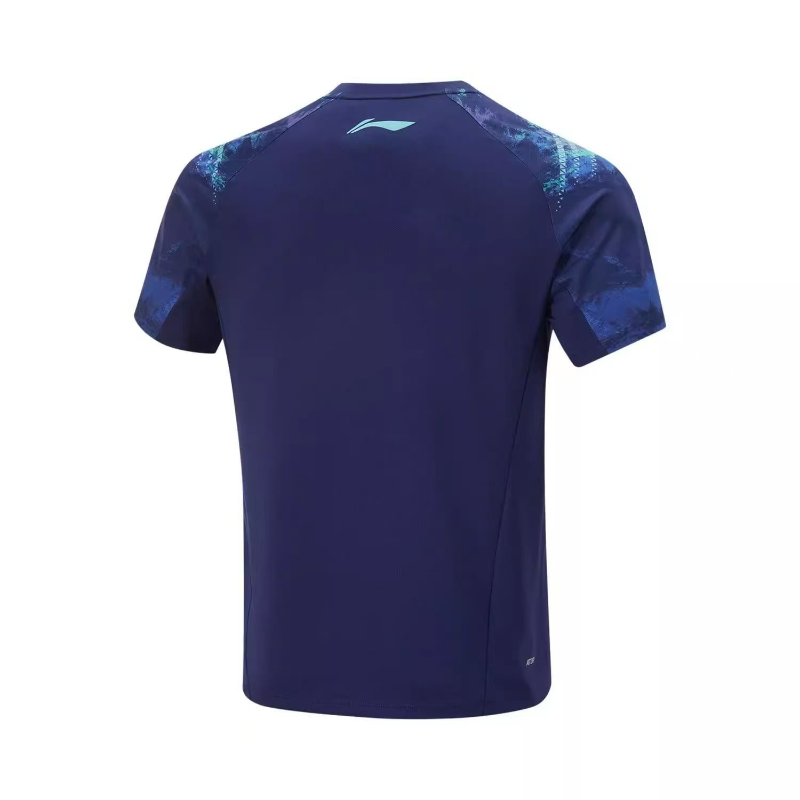 Authentic Li Ning table tennis - огляд і ціна Table Tennis China