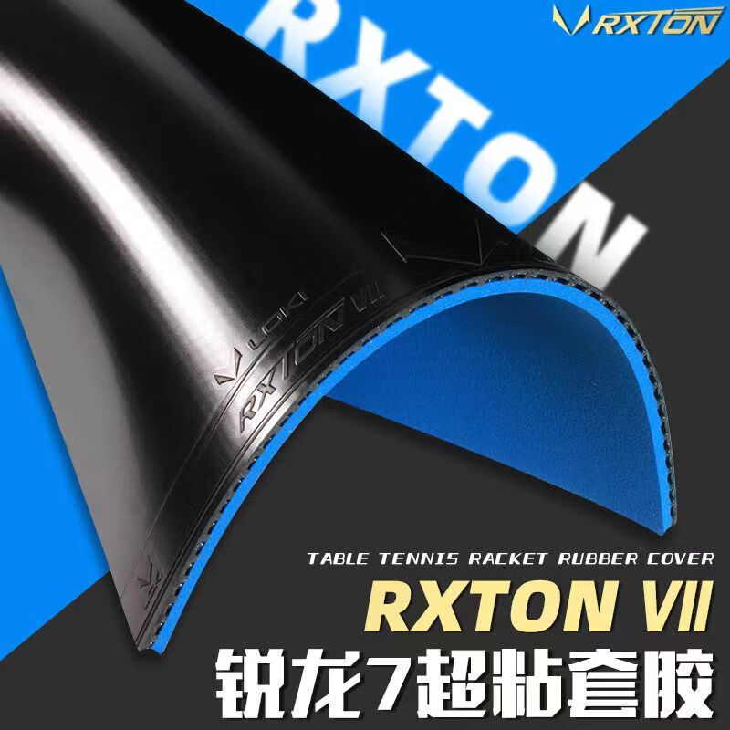 LOKI RXTON 7 Table Tennis Rubb - огляд і ціна Table Tennis Db Rubbers