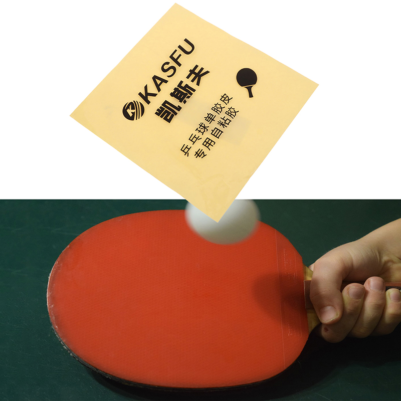 Double Side Adhesive Glue Shee - огляд і ціна Table Tennis Racket