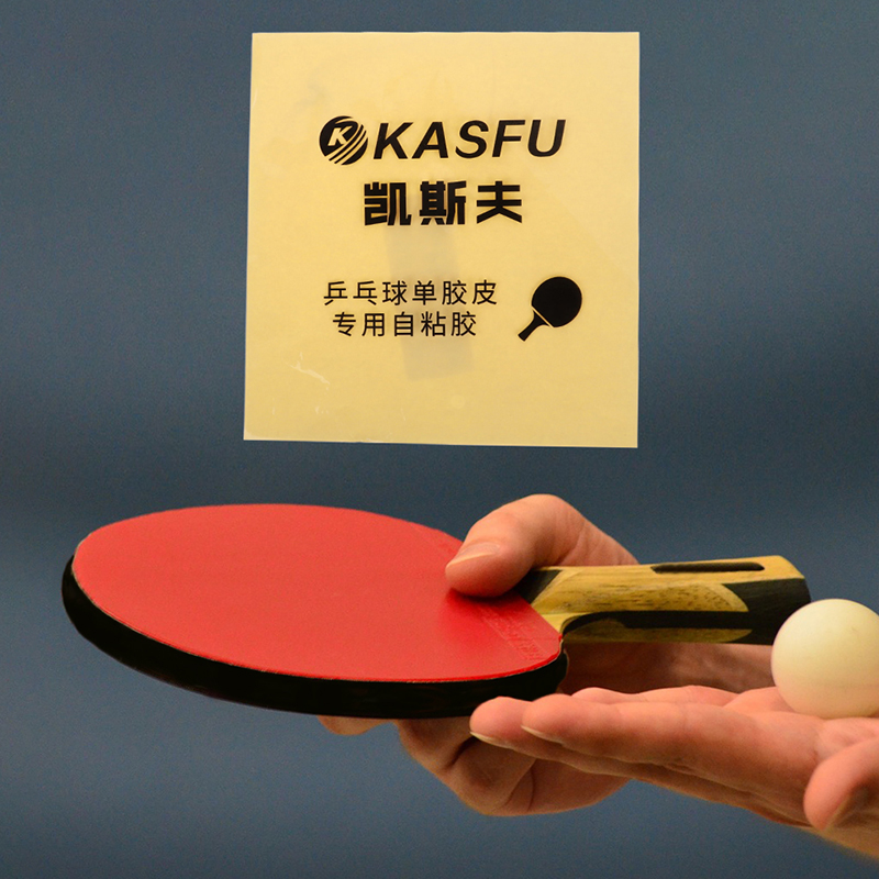 Double Side Adhesive Glue Shee - огляд і ціна Table Tennis Racket