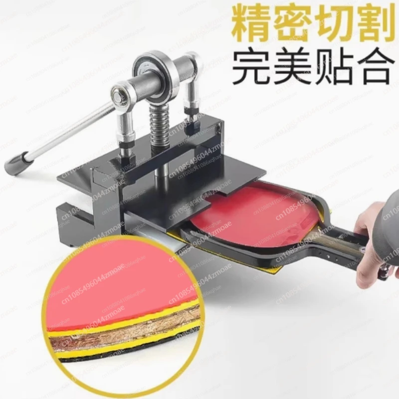 Table Tennis Racket Rubber Cut - огляд і ціна Table Tennis Bat