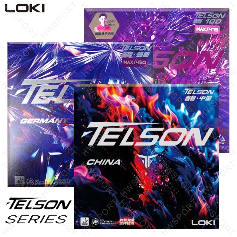 LOKI TELSON Series Table Tenni - огляд і ціна Table Tennis Germany