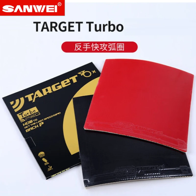 SANWEI EUROPE Target /Turbo 40 - огляд і ціна Table Tennis Germany