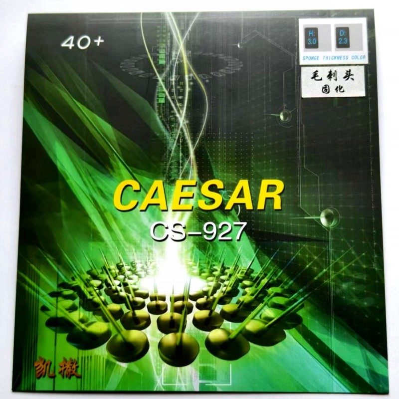 KaFSU Multi-Layer Cured OX Tab - огляд і ціна Table Tennis Head To Head