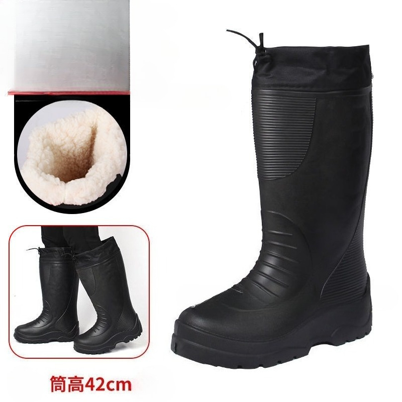 Men's Women's High-End Rain Bo - огляд і ціна Anti Loop Rubber