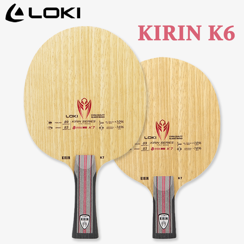 LOKI KIRIN Series Table Tennis - огляд і ціна Table Tennis Racket